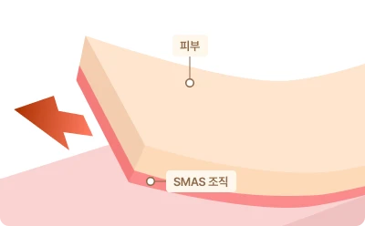 확장형 딥플레인 일러스트